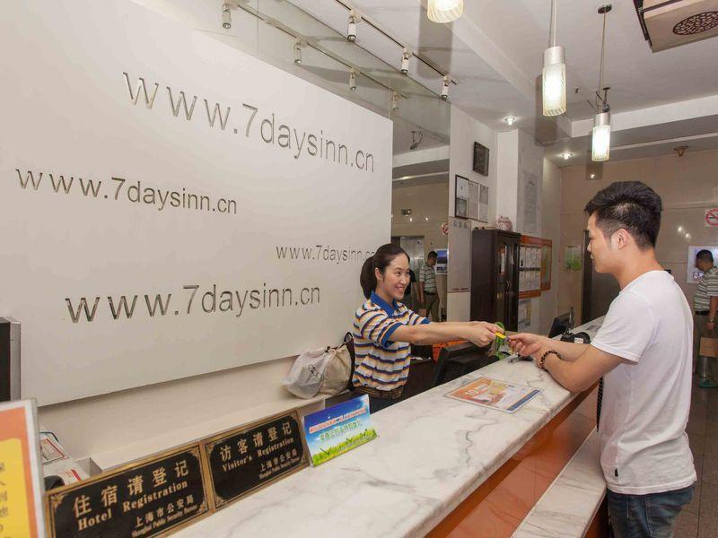 7 Days Inn Foshan University Creative Industry Park Exteriör bild